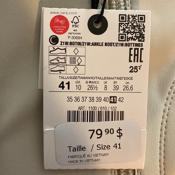 Ankle Boots - Picture 4 of 4